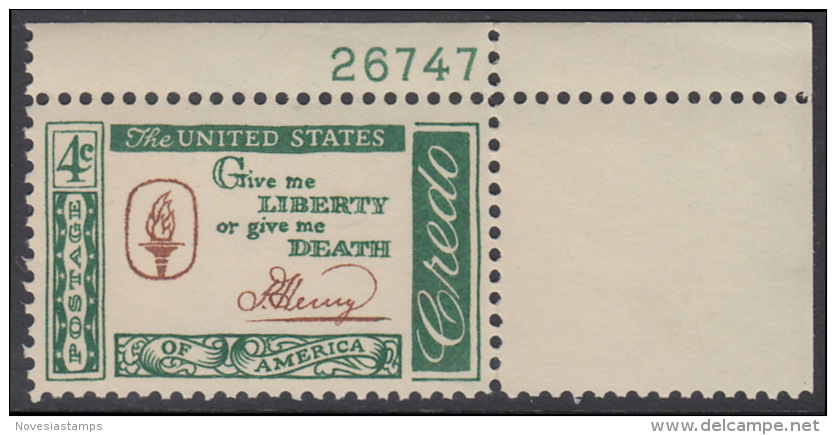 !a! USA Sc# 1144 MNH SINGLE From Upper Right Corner W/ Plate-# (UR/26747) - American Credo: Henry - Ungebraucht