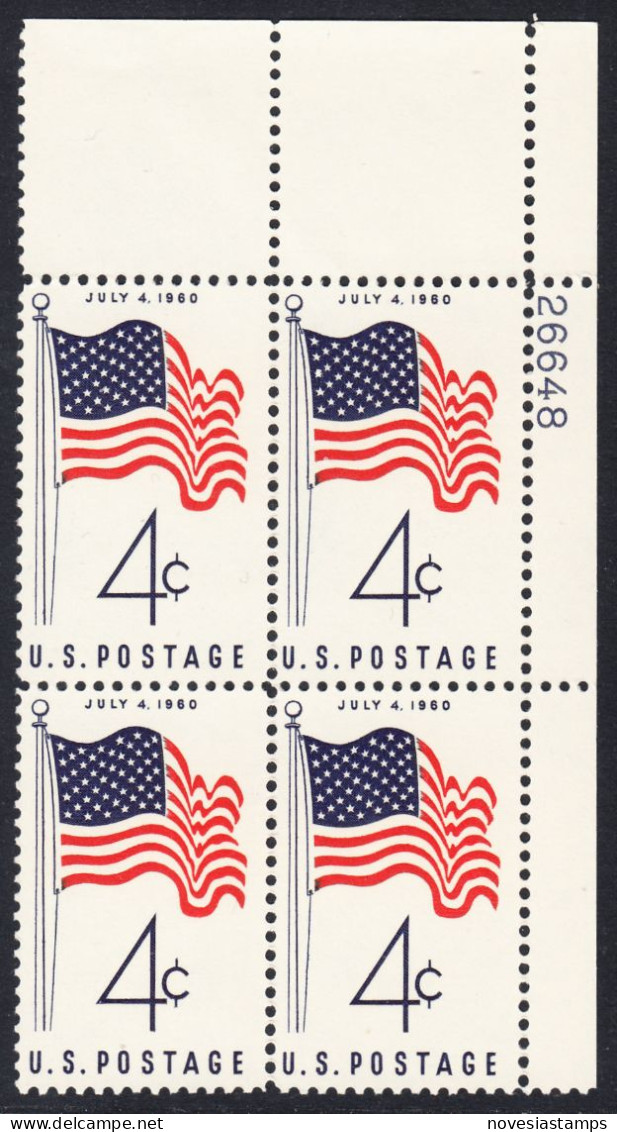 !a! USA Sc# 1153 MNH PLATEBLOCK (ULR/26648) - 50-Star-Flag - Ongebruikt