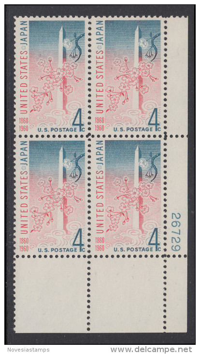 !a! USA Sc# 1158 MNH PLATEBLOCK (LR/26729) - United States-Japan Treaty - Nuevos