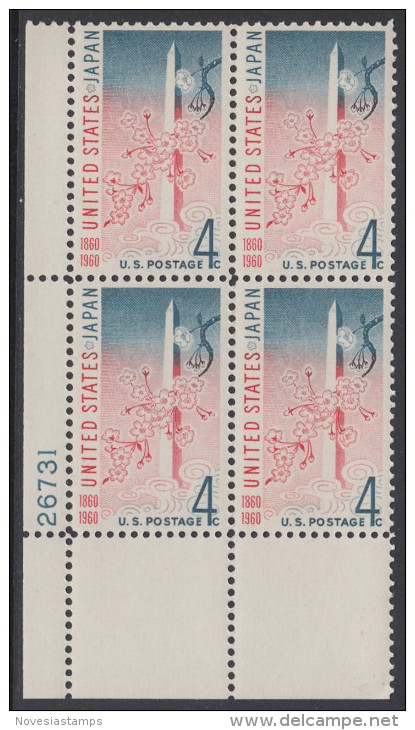 !a! USA Sc# 1158 MNH PLATEBLOCK (LL/26731) - United States-Japan Treaty - Unused Stamps