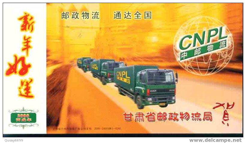 China, Postal Stationery, Truck - Trucks