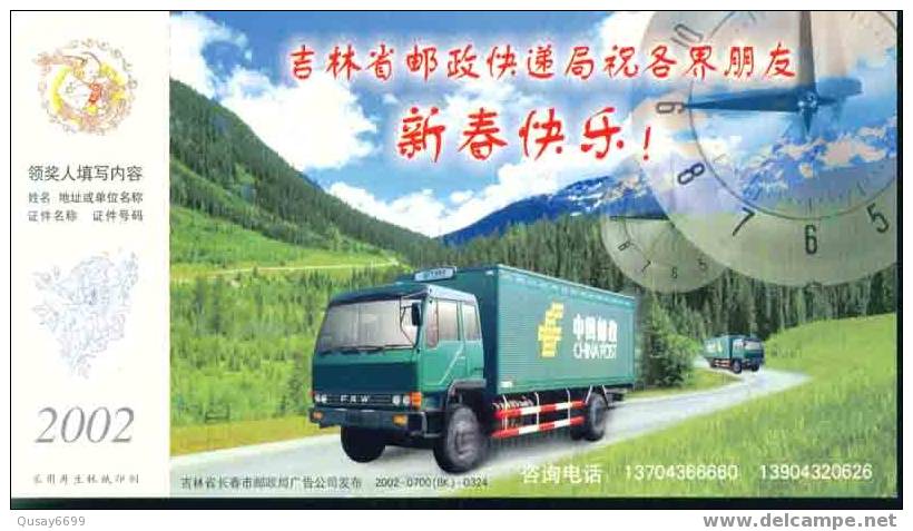 China, Postal Stationery, Truck Clock - Camion