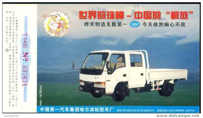 China, Postal Stationery, Truck - Vrachtwagens