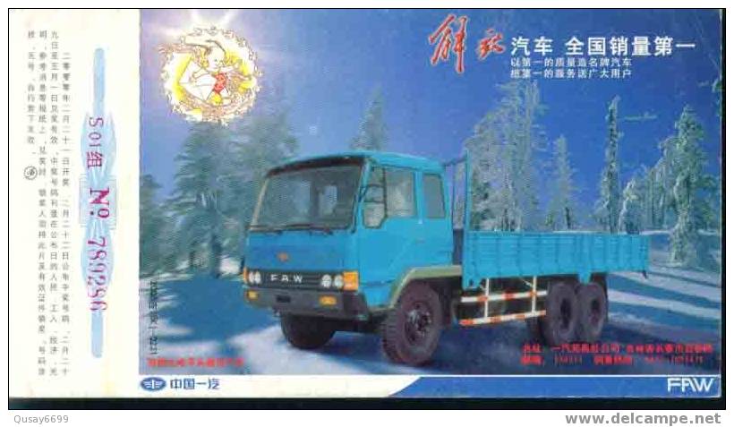 China, Postal Stationery, Truck - Trucks