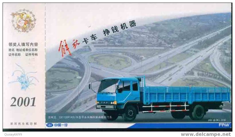 China, Postal Stationery, Truck Bridge - LKW