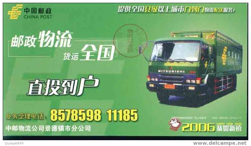 China, Postal Stationery, Truck - Vrachtwagens