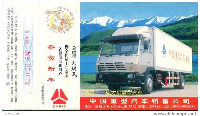 China ,postal Stationery, Truck, Minibus - LKW