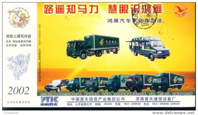 China ,postal Stationery, Truck - Camions