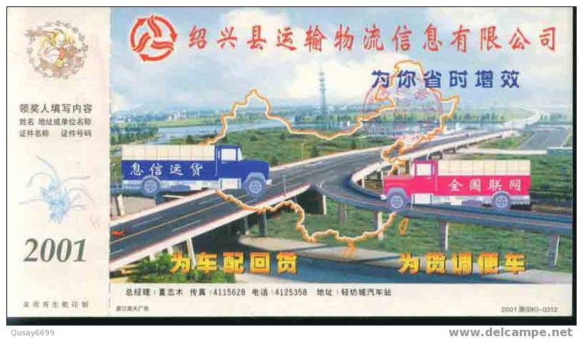 China ,postal Stationery, Truck Highway - Vrachtwagens