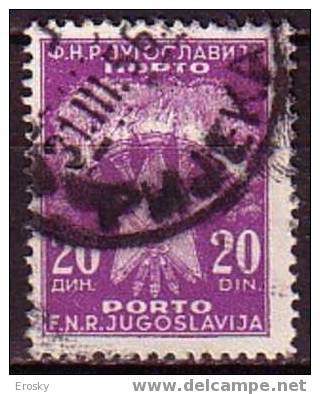 PGL - YUGOSLAVIA TAX Mi N°104 - Timbres-taxe