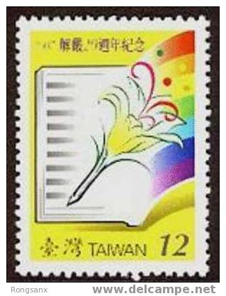 2007 Taiwan 20th Anniversary Lifting Of Martial Law 1V STAMP - Ungebraucht