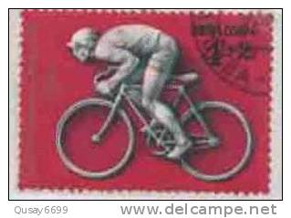 Ex USSR ,  Cycling , - Vélo