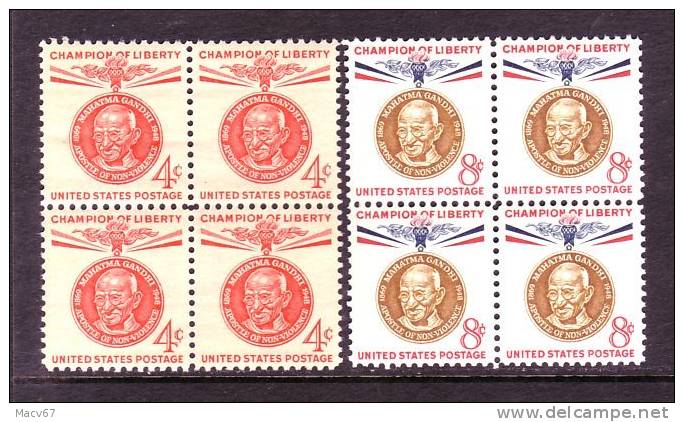 U.S. 1174-5 X4  **  GANDHI - Unused Stamps