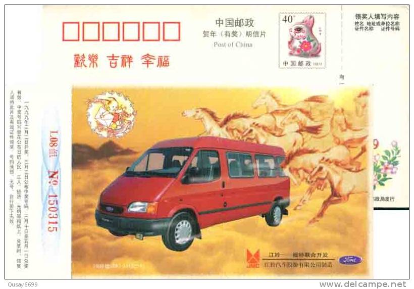 China, Postal Stationery, Minibus, Bus Horse - Bus