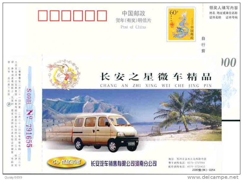 China, Postal Stationery, Minibus, Bus - Busses