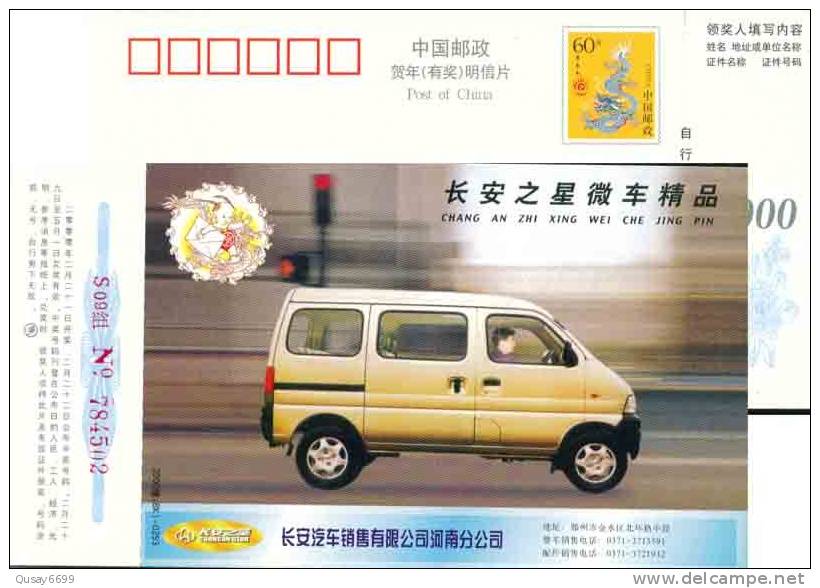 China, Postal Stationery, Minibus, Bus - Bus