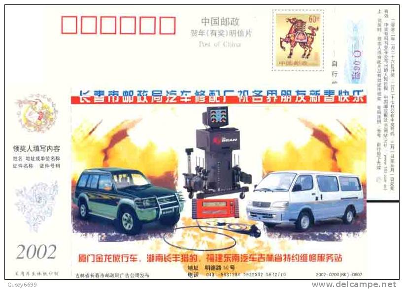 China, Postal Stationery , Minibus - Bus