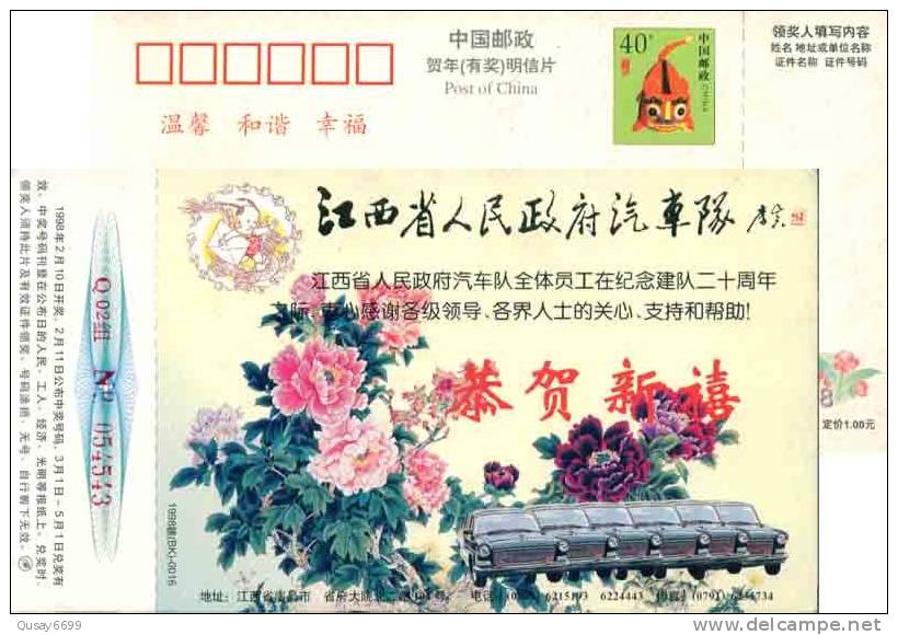 China, Postal Stationery , Minibus - Bus