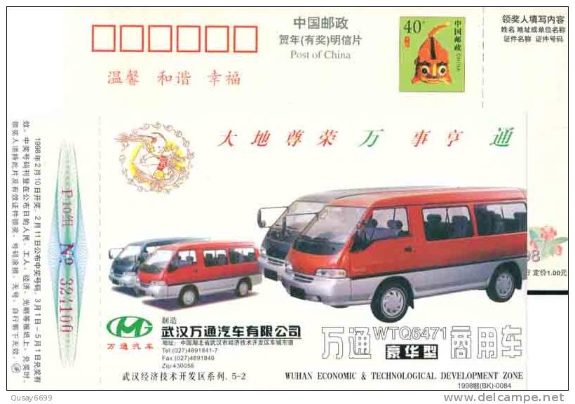 China, Postal Stationery , Bus - Bus