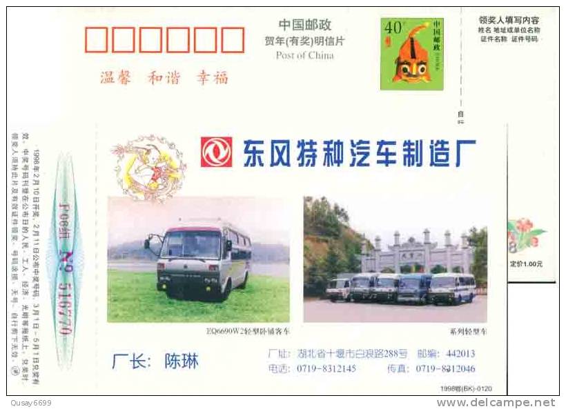 China, Postal Stationery , Bus - Bus