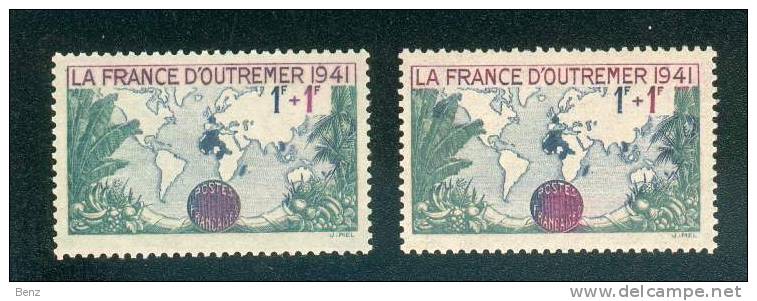 France Variété Sur N° 503 De 1941 Violet Au Lieu De Lilas Avec Timbre Normal N** - Neufs