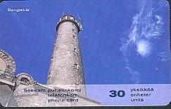 PHARE ( Finland Rare Card ) - Lighthouse - Leuchtturm - Lighthouses - Phares - Faros - Farol – Fyr - BENGTSKAR - Lighthouses