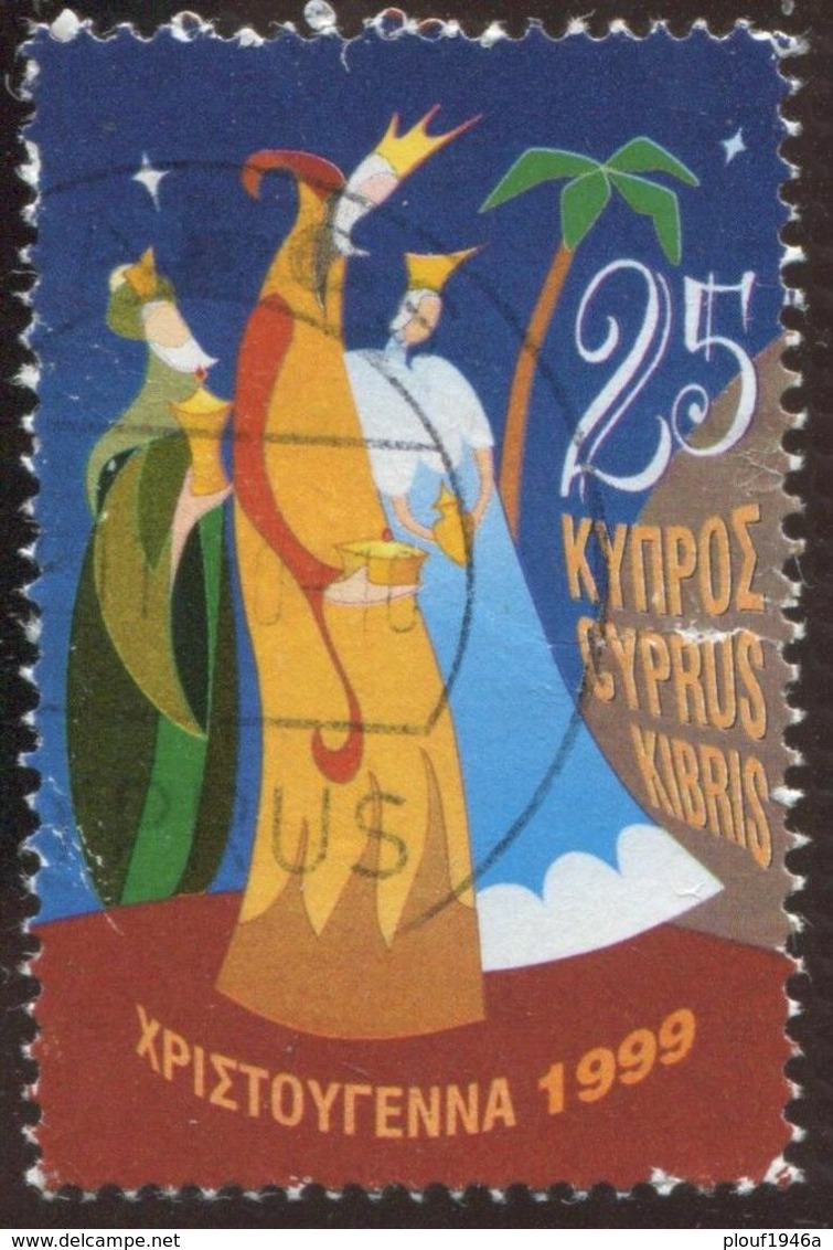 Pays : 119,1 (Chypre (Ile De) : République )  Yvert Et Tellier N° :  948 (o) - Used Stamps