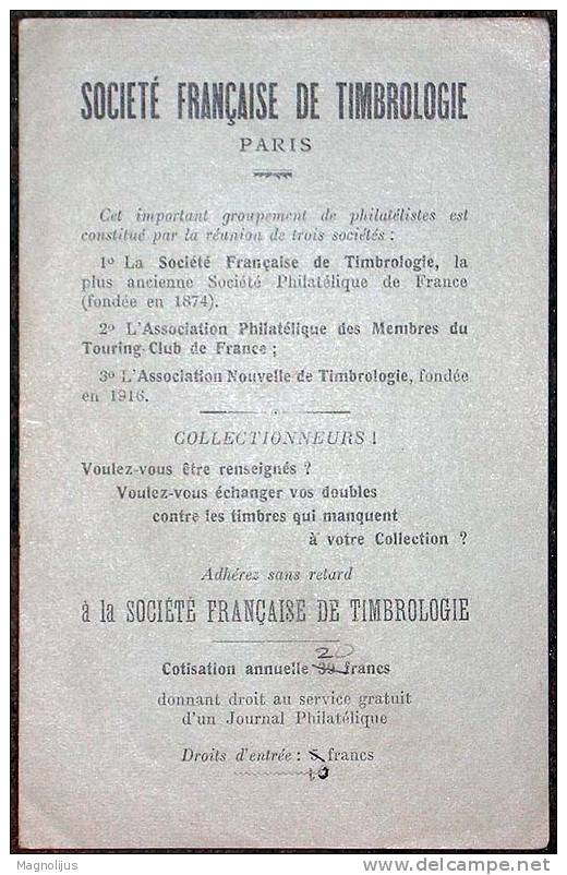 France,Societe Francaise De Timbrologie,Aplication Form,Philatelistic Club,vintage - Other & Unclassified