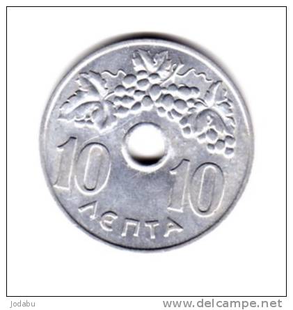 10 Lepta 1966  -gréce- - Grèce