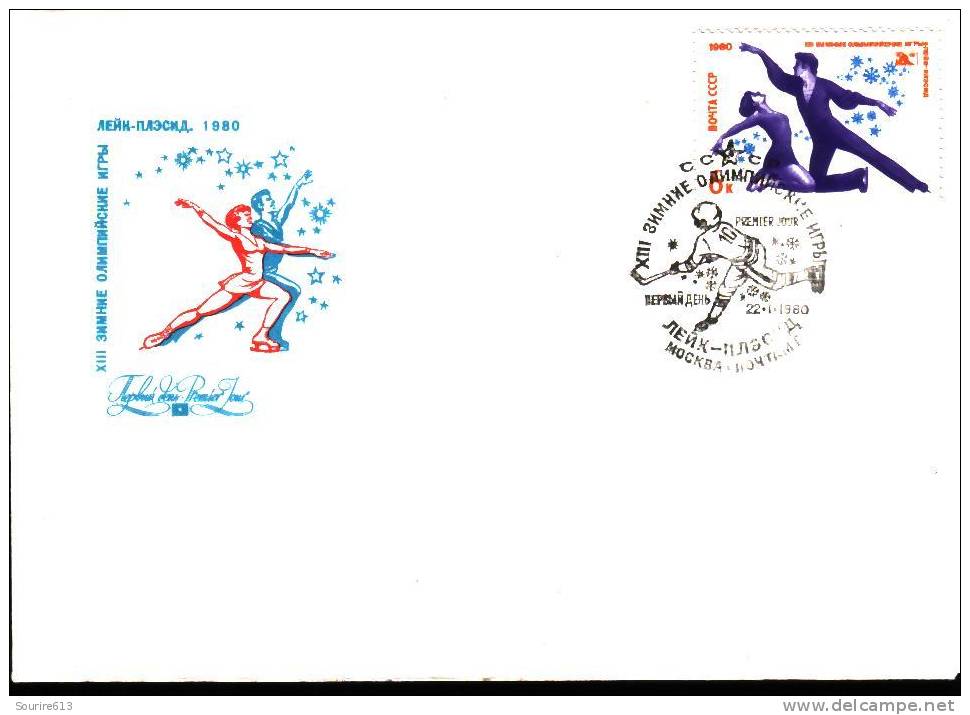 Fdc Urss 1980 Sports Hiver Patinage Artistique Cachet Hockey - Pattinaggio Artistico