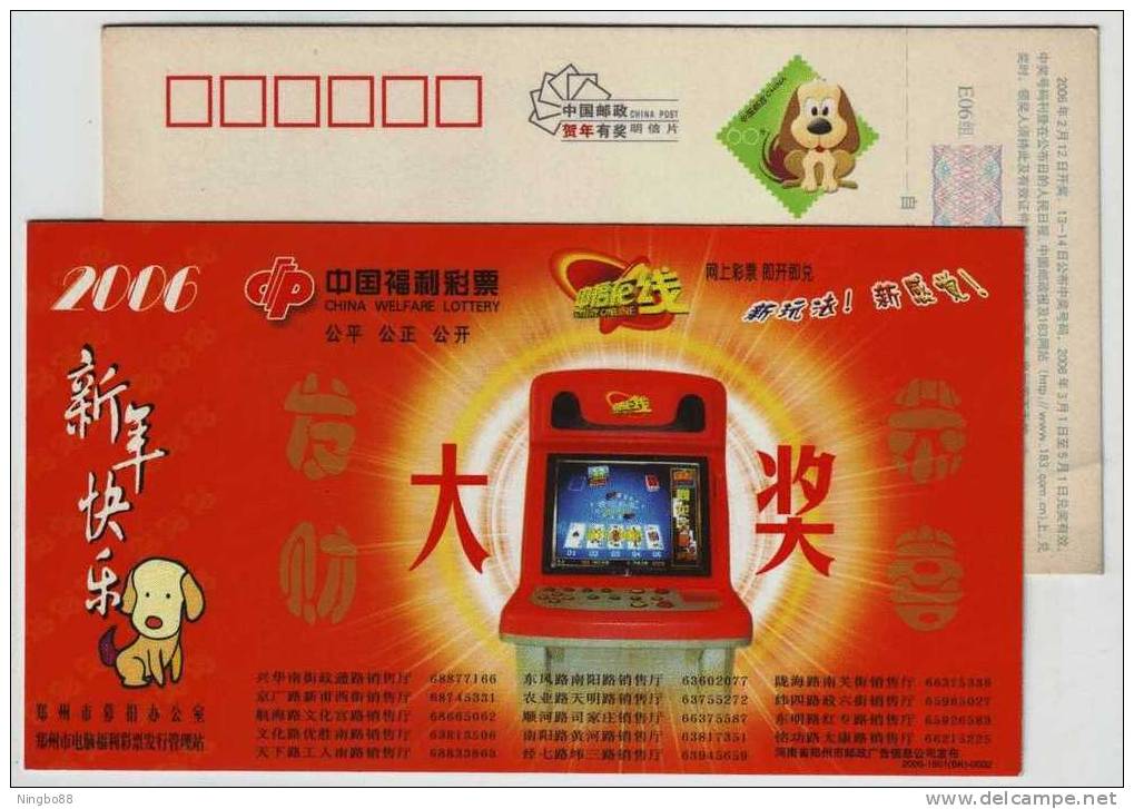 Poker;playing Card,China 2006 China Welfare Lottery Advertising Postal Stationery Card - Non Classés