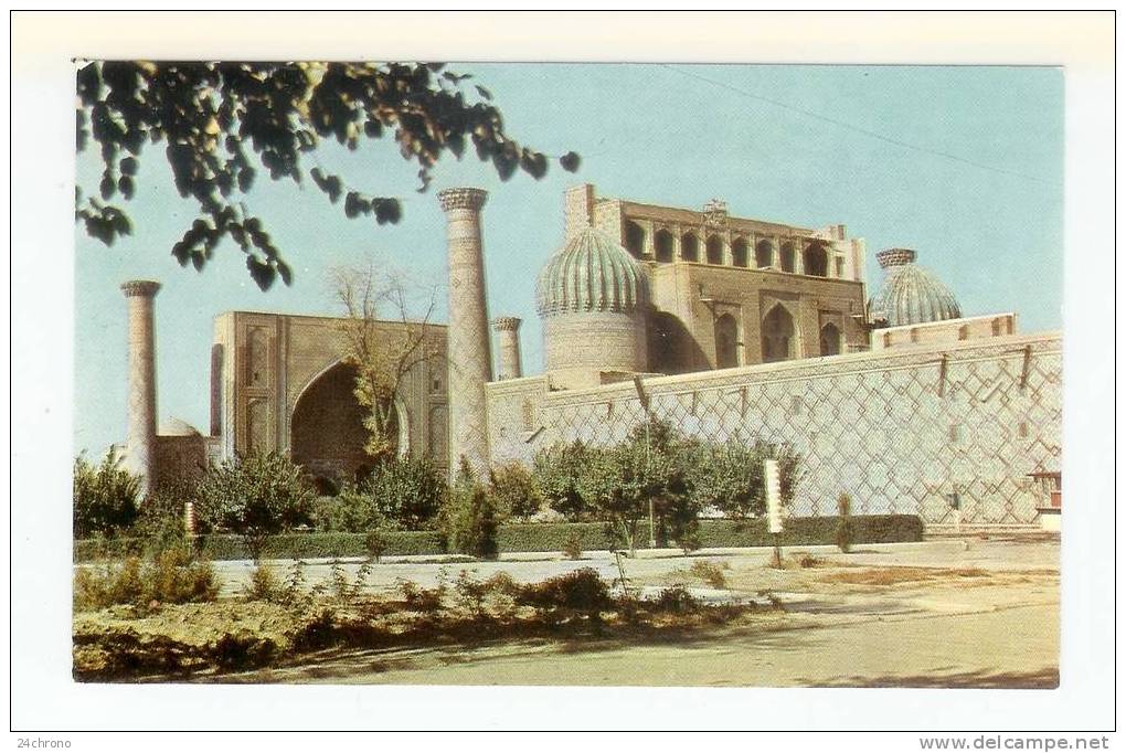 Ouzbekistan: Samarkand, Reghistan Medersah D' Ulughbeg, Medersah Cherdor (07-2637) - Uzbekistan