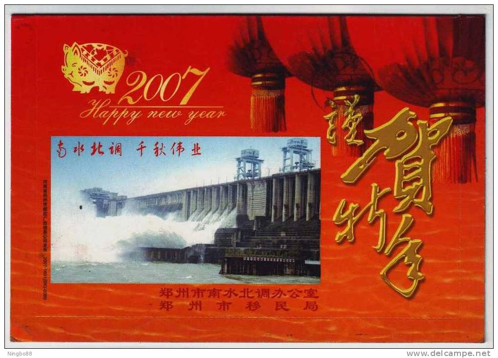 Dam,hydropower Station,water Transfer From South To North Project,CN07 Zhengzhou Office New Year Pre-stamped Letter Card - Water