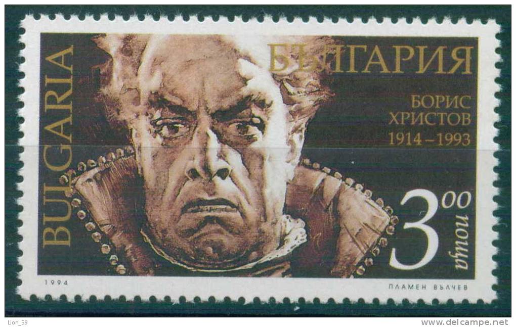 4135 Bulgaria 1994 Boris Christoff Opera Singer  ** MNH / B. Christoff (1919-1993), Sanger - Singers