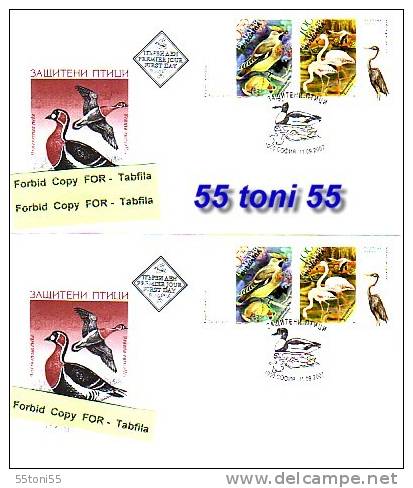 Bulgaria / Bulgarie  2007  Protected Birds   MS – FDC - FDC