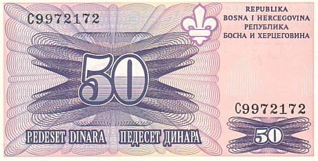 BOSNIE   50 Dinara  Non Daté (1995)   Pick 47    ***** BILLET  NEUF ***** - Bosnia Y Herzegovina