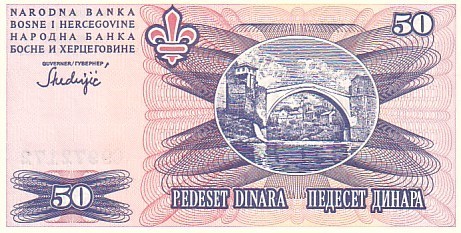 BOSNIE   50 Dinara  Non Daté (1995)   Pick 47    ***** BILLET  NEUF ***** - Bosnia Erzegovina