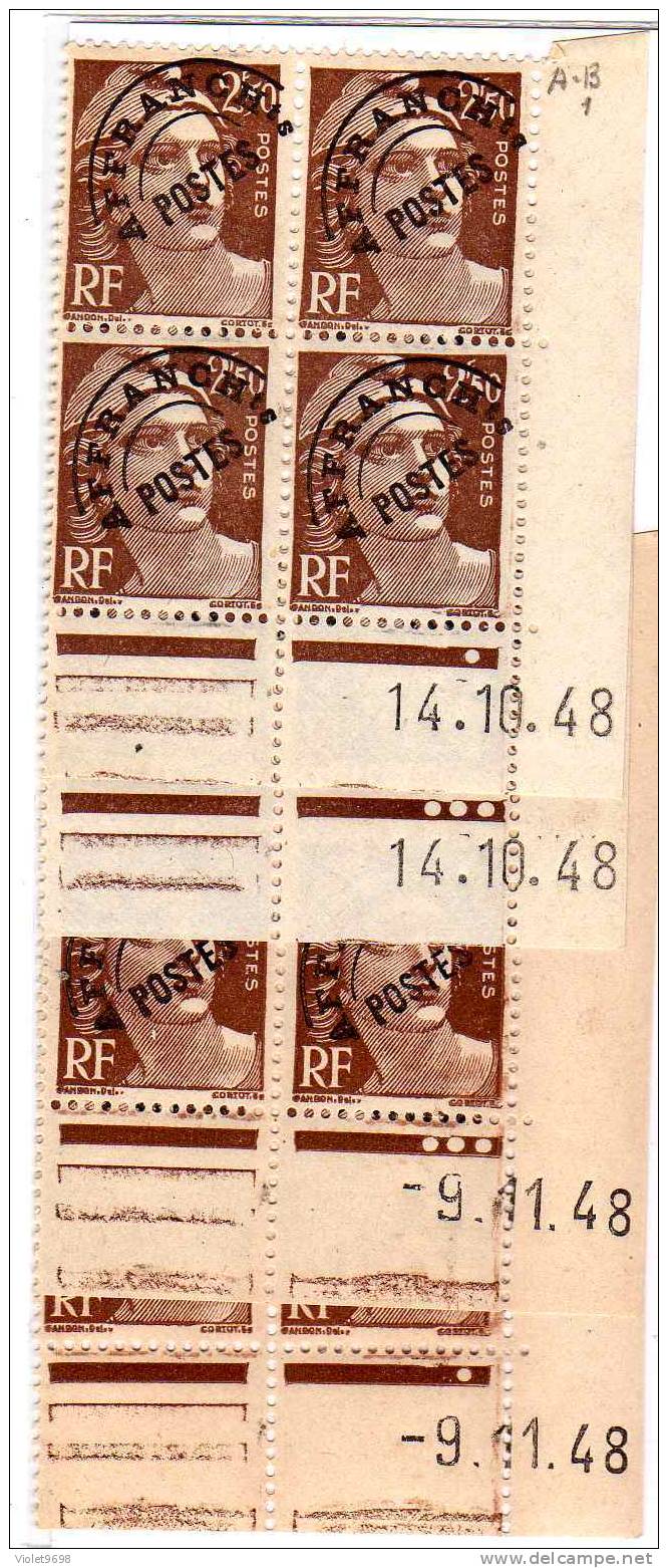 FRANCE: Préo N° 95 ** - 1893-1947