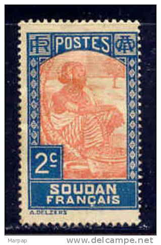 Sudan, Yvert No 61 - Sonstige & Ohne Zuordnung