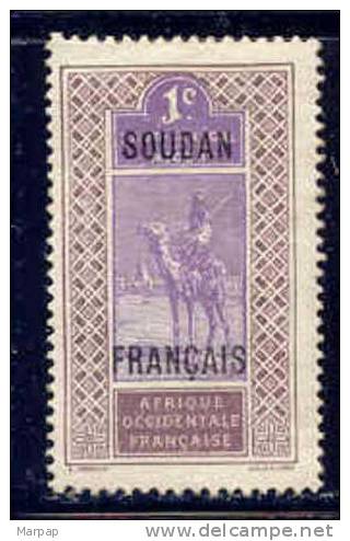 Sudan, Yvert No 20 - Altri & Non Classificati