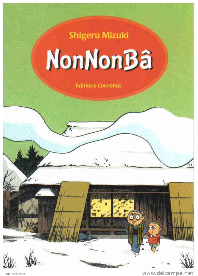 Carte Postale MIZUKI Shigeru NonNonba éditions Cornélius 2006 - Ansichtskarten