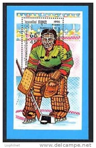 CAMBODGE 1990, HOCKEY SUR GLACE, J.O. ALBERTVILLE, 1 Petit Bloc, Neuf / Mint. R1375 - Eishockey