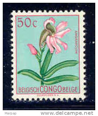 Congo, Yvert No 307, MNH - Unused Stamps