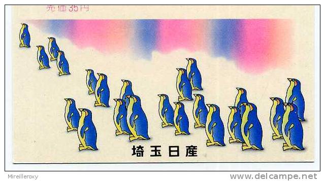 PINGOUIN  /  ENTIER POSTAL JAPON / STATIONNERY / - Pingouins & Manchots