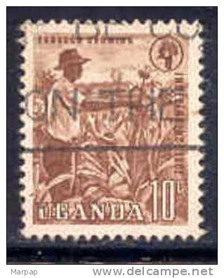 Uganda, Yvert No 51 - Ouganda (1962-...)