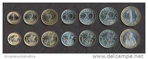 BULGARIA, Juego De 7 Monedas S/C UNC                DL-679 - Bulgaria