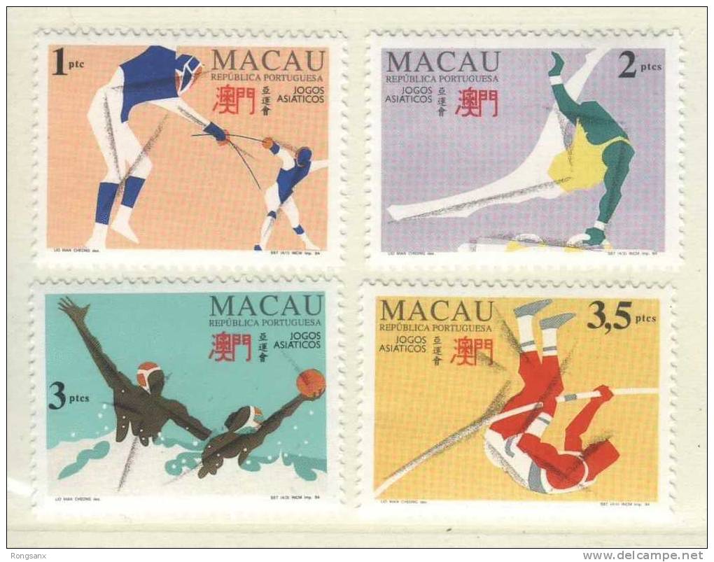 1994 MACAO Asian Games 4v - Autres & Non Classés