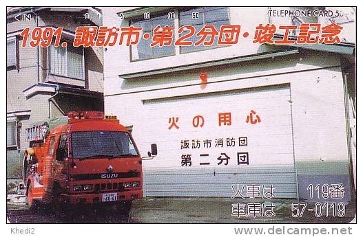 Télécarte Japon / 110-104500 - POMPIERS - FIRE BRIGADE Japan Phonecard - FEUERWEHR - BRANDWEER - BOMBEIROS - 12 - Pompiers