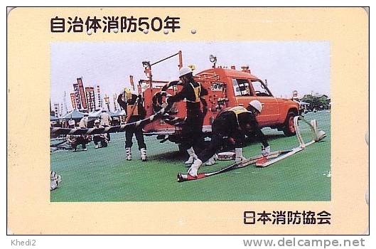 Télécarte Japon / 110-016 - POMPIERS - FIRE BRIGADE Japan Phonecard - FEUERWEHR - BRANDWEER - BOMBEIROS - 16 - Feuerwehr