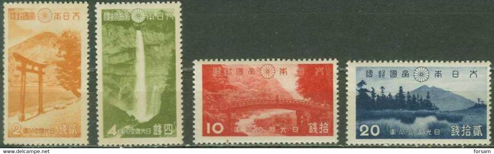 JAPAN..1938..Michel # 272-275...MLH...MiCV - 32 Euro. - Ongebruikt